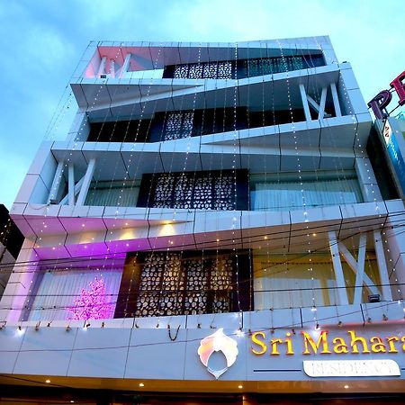 Sri Maharaja Residency Otel Tiruchirappalli Dış mekan fotoğraf